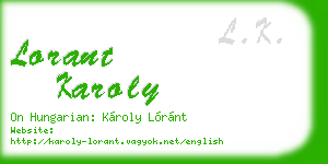 lorant karoly business card